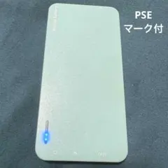 ★パステルライトブルーモバイルバッテリーライトグリーン エメラルドPSEマーク付のサムネイル