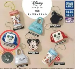 ディズニー　ガチャ　バッグ