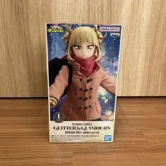 2026年最新】僕のヒーローアカデミアの人気アイテム - メルカリ