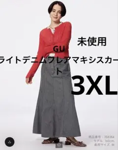 Item thumbnail for item 4450b909-945a-4dcb-af7f-f077536ab12b