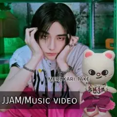 【みゃ様ご確認ページ】ジニレット