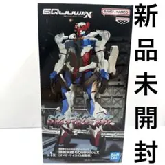 機動戦士Gundam GQuuuuux 限械突破（オメガ・サイコミュ起動前）