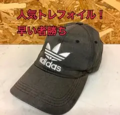 Item thumbnail for item 3004aab2-2f78-4d85-ae68-1c88bcc3e201