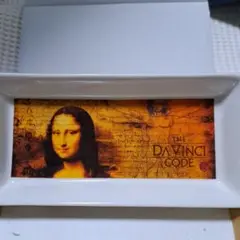 THE DA VINCI CODE モナリザ プレート　　白
