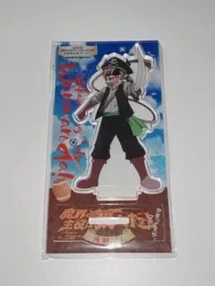 2026年最新】ゾムの人気アイテム - メルカリ