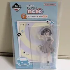 タニシゲさん様 リクエスト 2点 まとめ商品