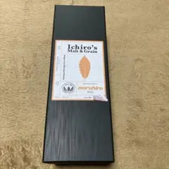 2025年最新】丸広 イチローズモルトの人気アイテム - メルカリ