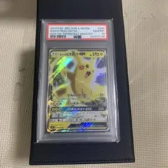 サトシのピカチュウGX PSA10のサムネイル