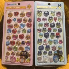 たまごっち 3D ステッカー 2シートセット