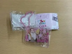 ME:I ミーアイ みてコレ！SUZU 山本すず