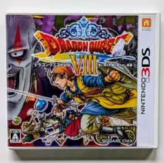 ドラゴンクエストVIII 空と海と大地と呪われし姫君 3DS