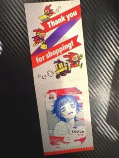 Item thumbnail for item 2a6b582b-c9a0-483c-9a21-b7e1ddd93f2c