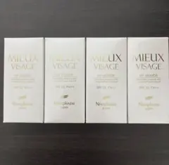 ミューヴィサージュ UVリキッド ヴィサージュ ニナファーム 4点セット