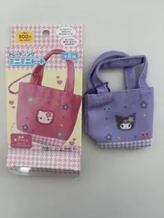 Item thumbnail for item 9faa9d26-793a-4441-9215-1b103f6f3fbb