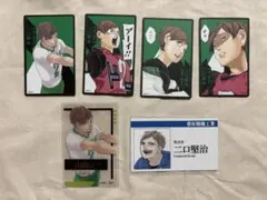 二口堅治 ボードゲーム 箔押しクリアカードコレクション ハイキュー