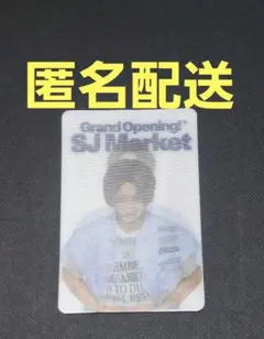 SJmarket　イェソン　トレカ　レンチキュラー　 マスタード　レア