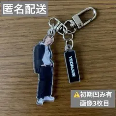2026年最新】txt ヨンジュンの人気アイテム - メルカリ