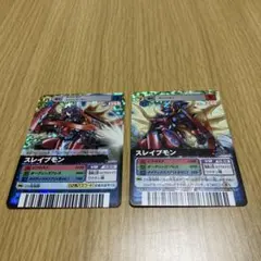 蟹味噌様 リクエスト 2点 まとめ商品