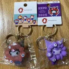 EXPO2025立体マスコットキーホルダー　クロミ　二個セット