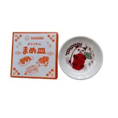 [新品] スシロー だっこずし いくらパンダ オリジナルまめ皿 小皿 非売品