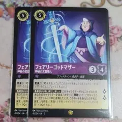 ゆうき様 リクエスト 3点 まとめ商品