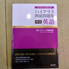 Item thumbnail for item cc6b6ae8-a233-4e64-937e-8dfe6860623e