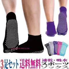 Item thumbnail for item ef187342-2cde-4614-8e55-52338a4ec592