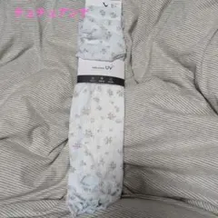 Item thumbnail for item 1a2ba815-3947-4748-b643-0bfb2a35cecd