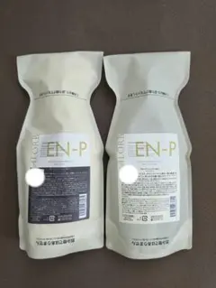 期間限定価格】アローブEN-P シャンプー600ml＋トリートメント600g