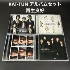 KAT-TUN まとめ売り CDシングル アルバム KAT-TUN まとめ売り CDシングル アルバム 邦楽
