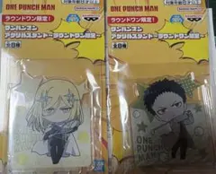 2026年最新】ゾンビマン ワンパンマンの人気アイテム - メルカリ