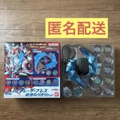 ウルトラマンブレーザー まとめ売り 即発送 ウルトラマンブレーザー まとめ売り - メルカリ