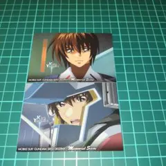 Item thumbnail for item 0d81941f-5de7-44e2-86e4-62311fe707f5