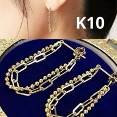 ココシュニック K10 パドロックモチーフ ネックレス ブレスレット 