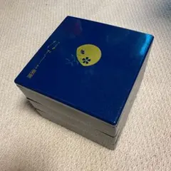 重箱三段重