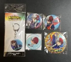 くまさん様専用