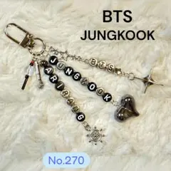 【No.270】 BTS JUNGKOOK ビーズキーホルダー ARIRANGのサムネイル
