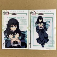 マリリン『プロフィール必読』様 リクエスト 3点 まとめ商品