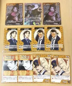 名探偵コナンTCG　新たなる謎