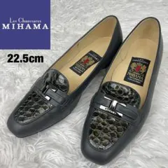 Item thumbnail for item a62d24d1-178f-4012-8d09-89749d42cdfa