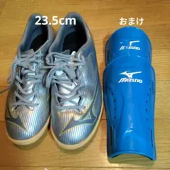 おまけ付き Mizuno Alpha サッカーシューズ シルバー 23.5cm