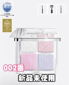 Item thumbnail for item 218f6bda-842d-4488-8af0-801f02903287