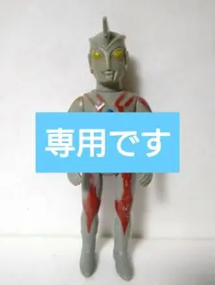 当時物】帰ってきたウルトラマン ソフビ - メルカリ