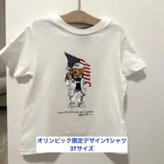 ポロラルフローレン　3T TEAM USA限定デザインのサムネイル