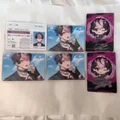 ツキウタ。如月恋 カラ鉄 歌月陰陽録 セット - メルカリ