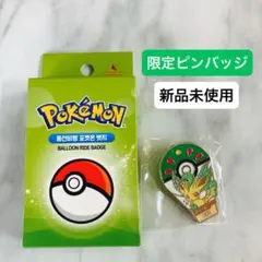 2025年最新】ロッテワールド ピンバッジの人気アイテム - メルカリ