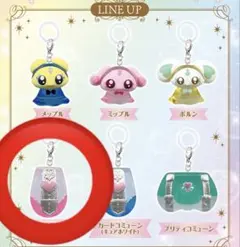 ふたりはプリキュア めじるしアクセサリー