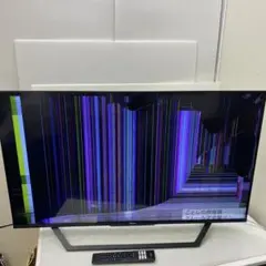 2026年最新】ハイセンス テレビ ジャンクの人気アイテム - メルカリ