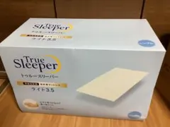 2026年最新】トゥルースリーパー プレミアムの人気アイテム - メルカリ