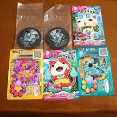 妖怪ウォッチ メダル・カードセット